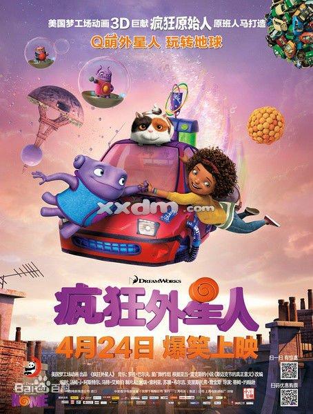 哪里可以制作台湾国立中兴大学毕业证