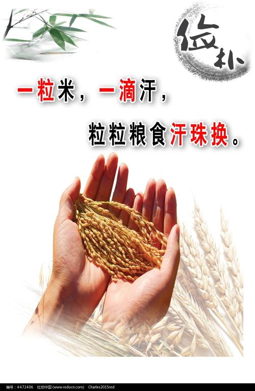 哪里能办日本岡山大學文凭